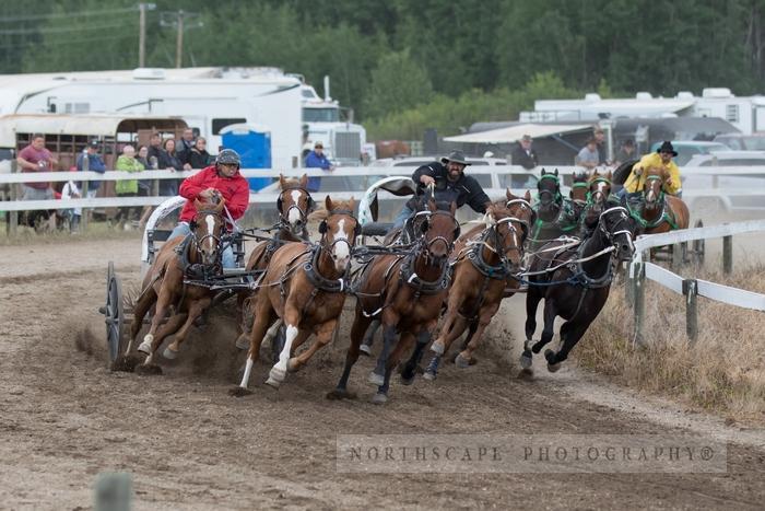 Porcupine Plain Rodeo 2017